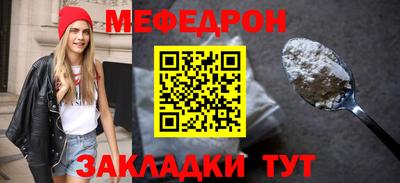ALPHA-PVP Свободный