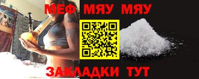 ALPHA-PVP Свободный