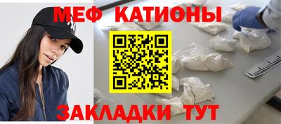 ALPHA-PVP Свободный