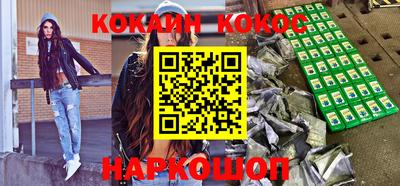 ALPHA-PVP Свободный