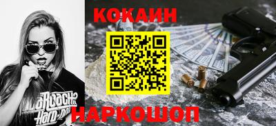 МДПВ Северобайкальск