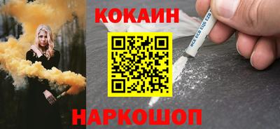 МДПВ Северобайкальск