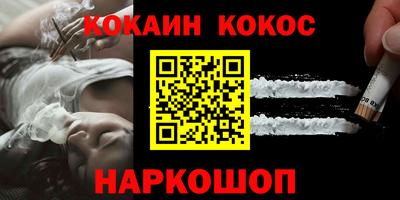 ALPHA-PVP Свободный