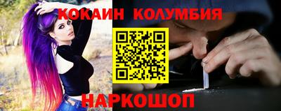 МДПВ Северобайкальск