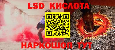 МДПВ Северобайкальск