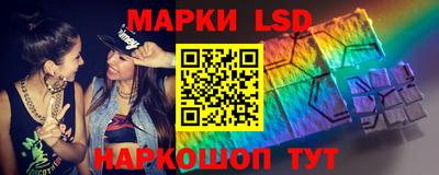 МДПВ Северобайкальск