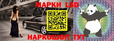 ALPHA-PVP Свободный