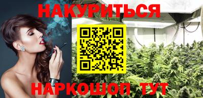 МДПВ Северобайкальск