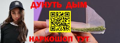 ALPHA-PVP Свободный