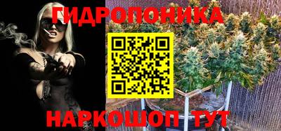 МДПВ Северобайкальск