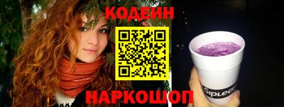 mdma Севастополь