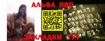 ПСИЛОЦИБИНОВЫЕ ГРИБЫ Рязань