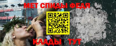 МДПВ Северобайкальск