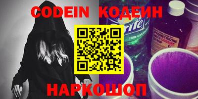 mdma Севастополь