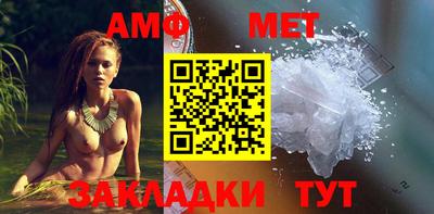 ALPHA-PVP Свободный