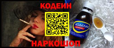 mdma Севастополь