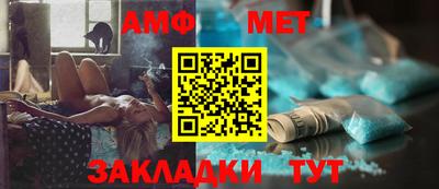 МДПВ Северобайкальск