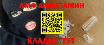 МДПВ Северобайкальск