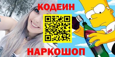 МДПВ Северобайкальск