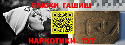 ALPHA-PVP Свободный
