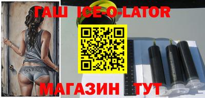 ALPHA-PVP Свободный