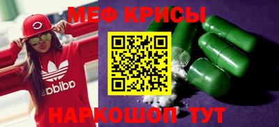 мдпв Рыбинск